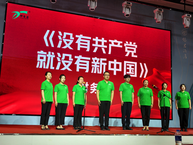 銀川伊百盛生物工程有限公司 銀川伊百盛生物工程有限公司