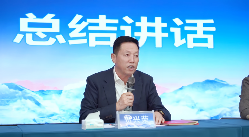 銀川伊百盛生物工程有限公司 銀川伊百盛生物工程有限公司