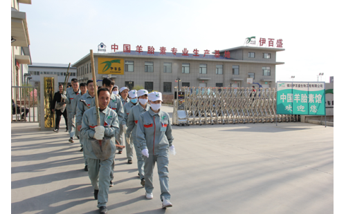 暖春四月，志愿同行