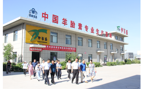 四川省瀘州市納溪區(qū)人大常委會、金鳳區(qū)人大常委會一行蒞臨公司調(diào)研指導工作