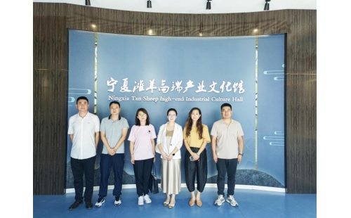中石化、中石油寧夏公司領(lǐng)導陸續(xù)蒞臨伊百盛考察指導