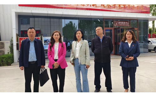 向新而進(jìn)，向新而行，政企黨建共話發(fā)展新篇章