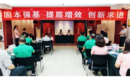 以結構化思維鑄管理之基，目標解碼聚攻堅之力——伊百盛舉辦管理層及骨干專題培訓班