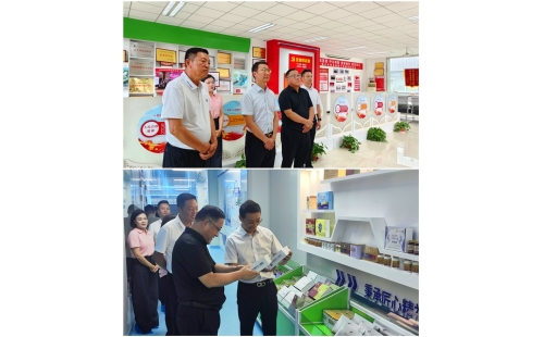 聚力創(chuàng)新   賦能健康——企業(yè)、高校聯(lián)合成立“運動營養(yǎng)聯(lián)合研究中心”