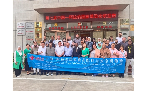 中國 - 阿拉伯國家食品配料與安全研修班代表團(tuán)到訪銀川伊百盛，研學(xué)交流共話健康產(chǎn)業(yè)